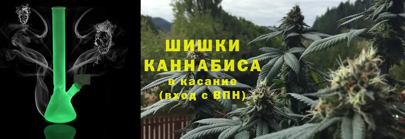 omg рабочий сайт  магазин продажи наркотиков  Рыбное  Шишки марихуана SATIVA & INDICA 